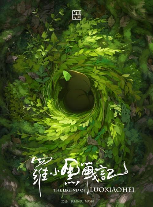 利兹市 Leeds永久居留卡办理