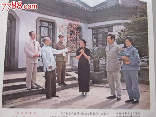 伦敦市 City of London吃喝玩乐 毕业证成绩单认证